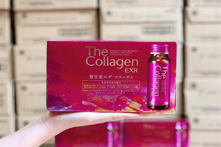 Collagen EXR Shiseido