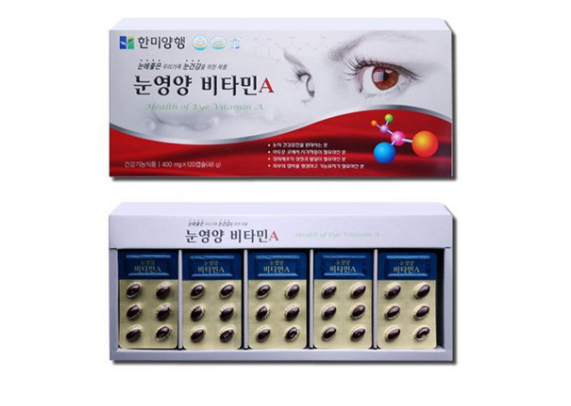 Viên Uống Hỗ Trợ Bổ Mắt Hanmi Health Of Eye Vitamin A